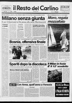 giornale/RAV0037021/1992/n. 124 del 11 maggio